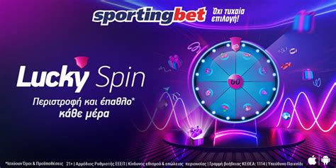 Need For Spin Sportingbet